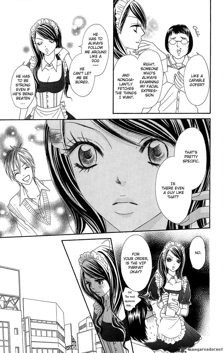 I Love HS Chapter 4 page 24