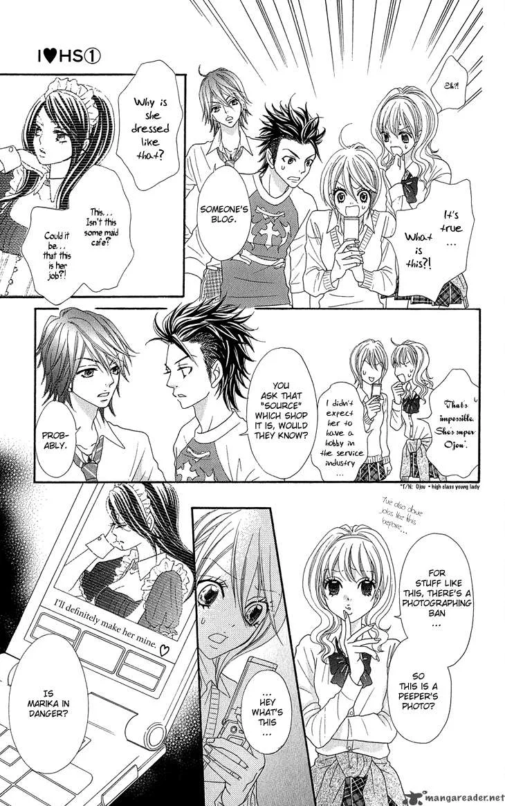 I Love HS Chapter 4 page 26
