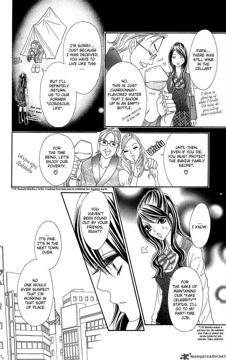 I Love HS Chapter 4 page 21