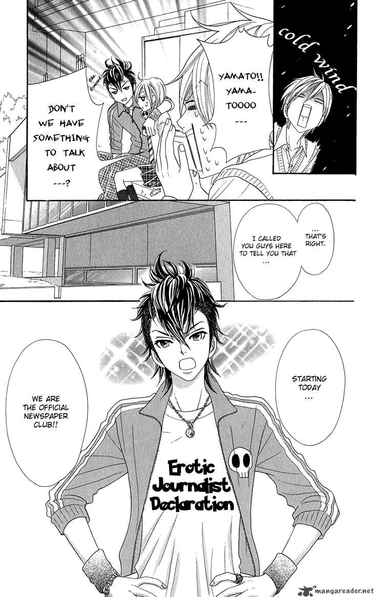 I Love HS Chapter 4 page 8