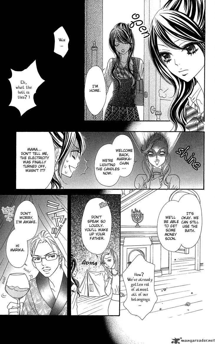 I Love HS Chapter 4 page 20