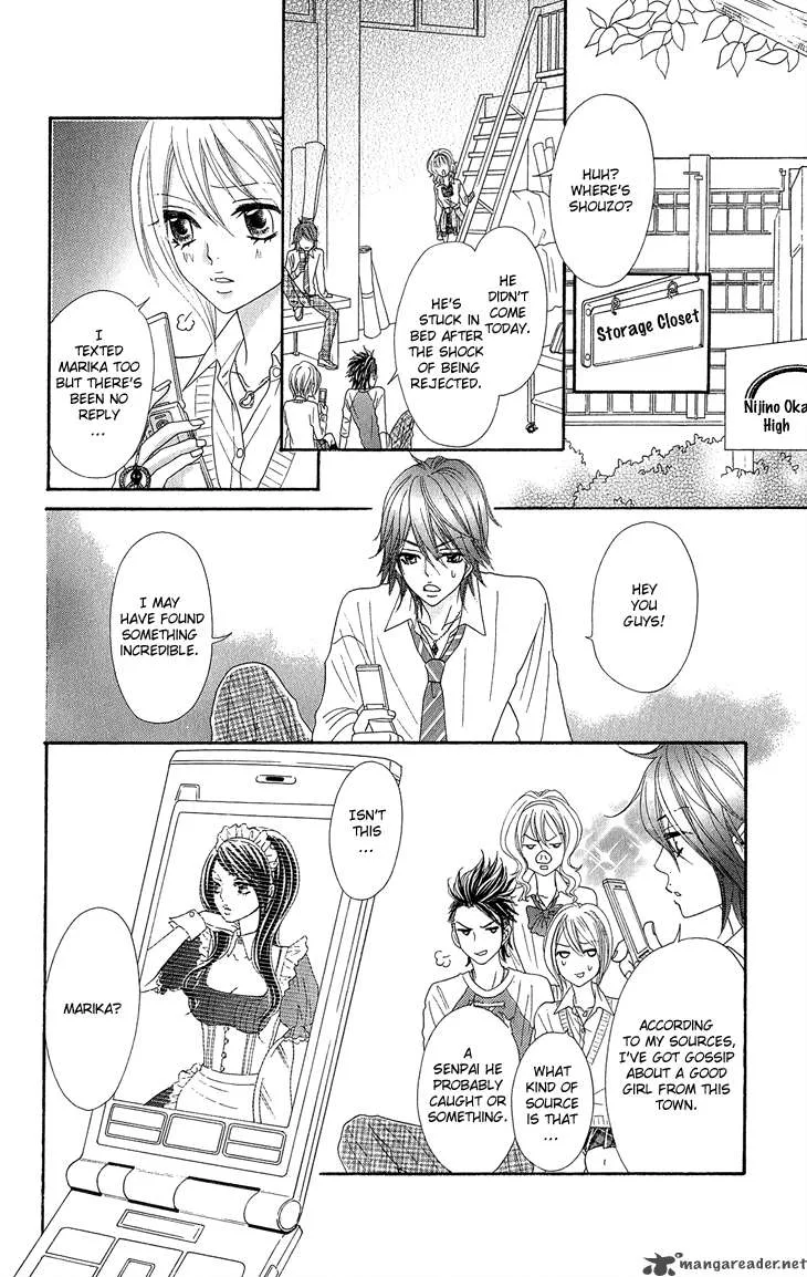 I Love HS Chapter 4 page 25