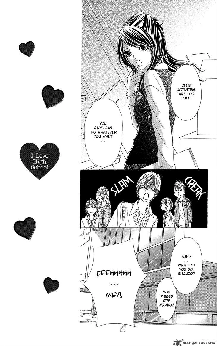 I Love HS Chapter 4 page 12