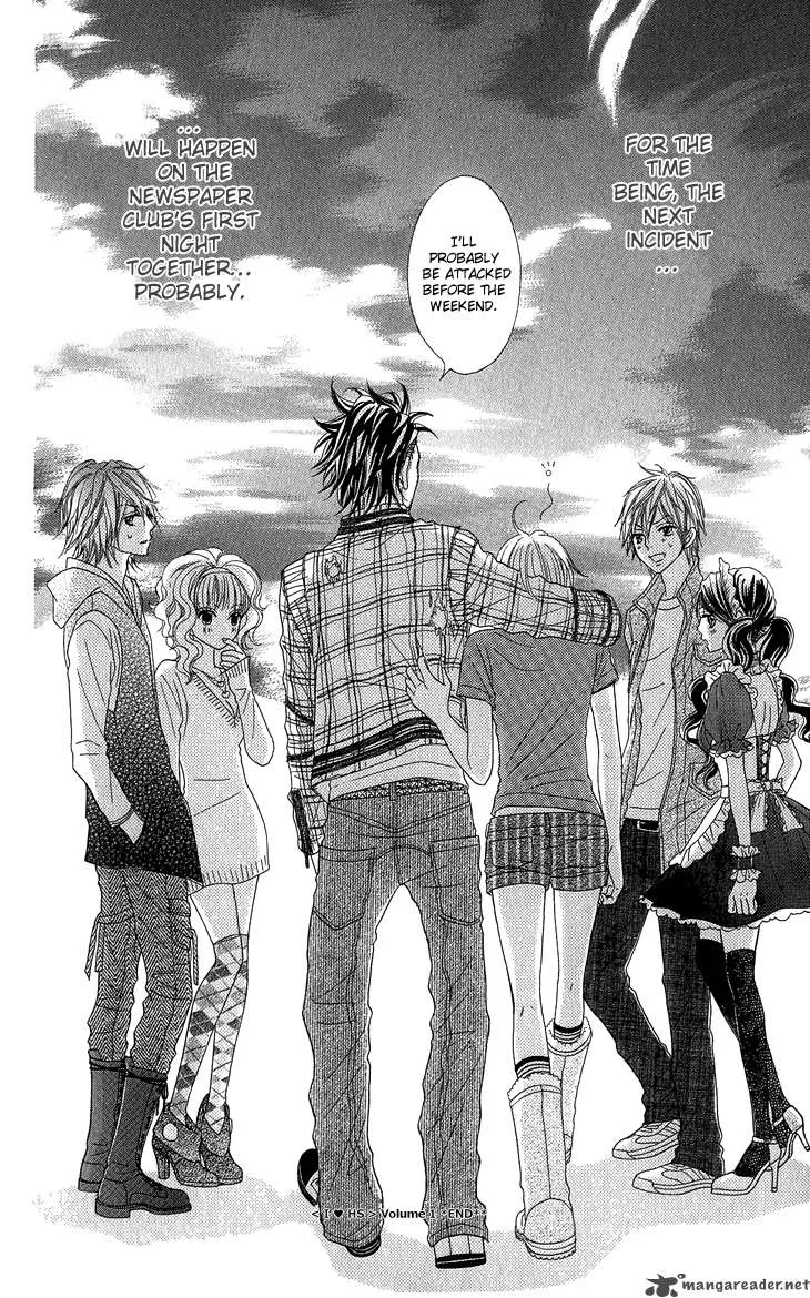 I Love HS Chapter 4 page 41