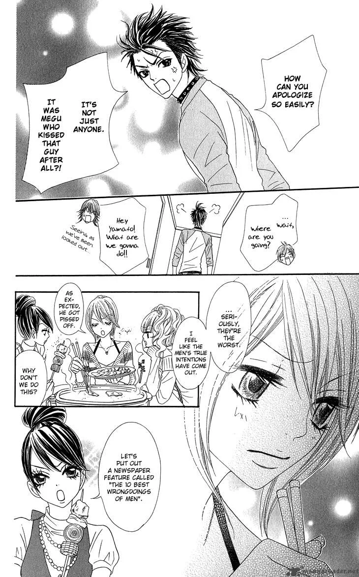 I Love HS Chapter 5 page 23