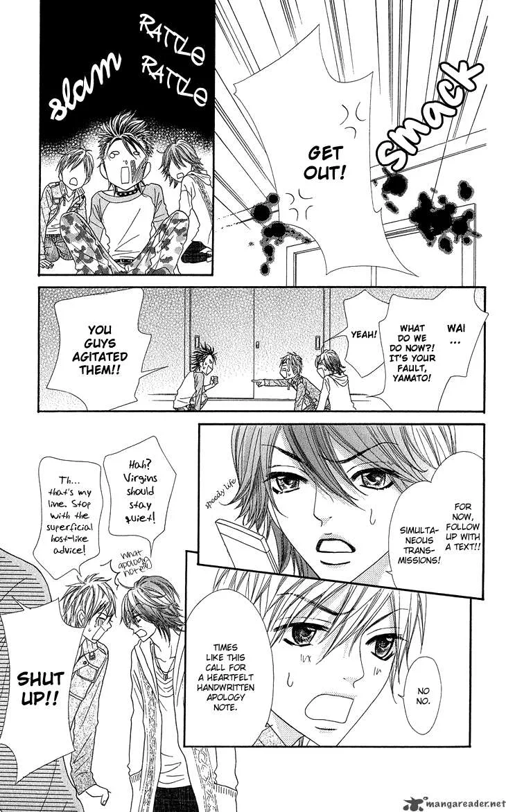 I Love HS Chapter 5 page 22