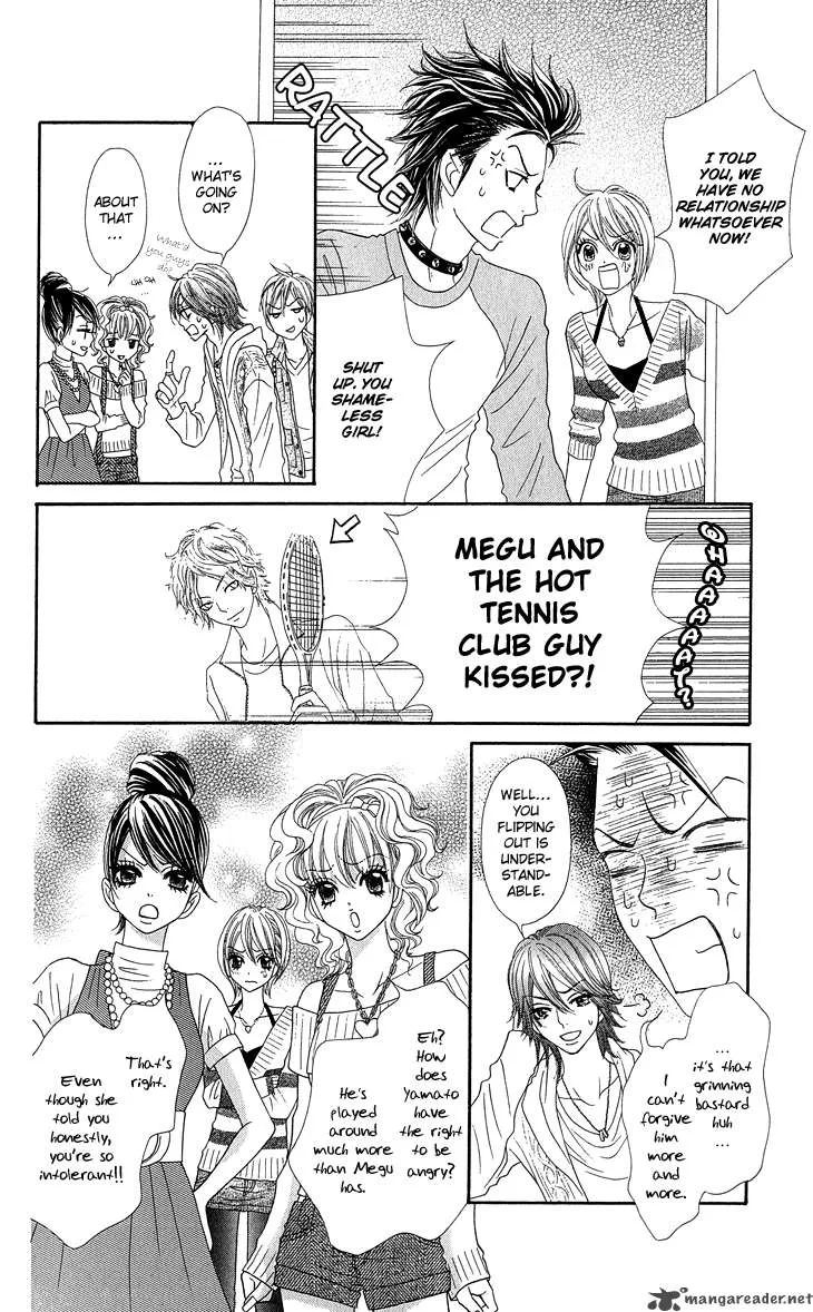I Love HS Chapter 5 page 19