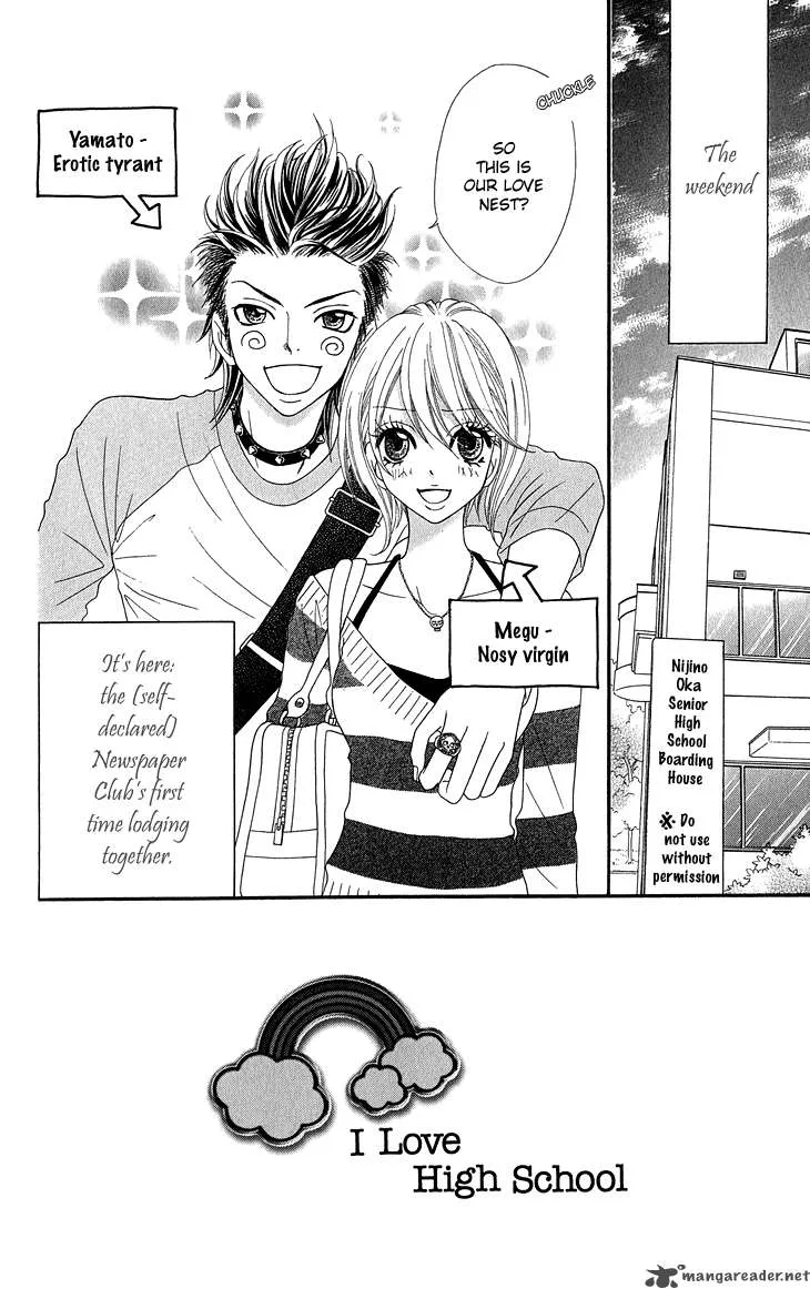 I Love HS Chapter 5 page 7