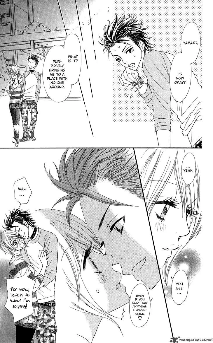 I Love HS Chapter 5 page 16