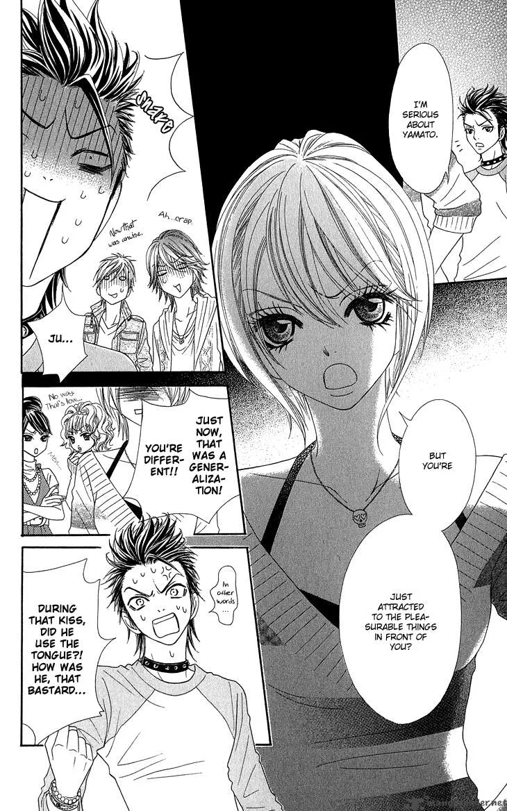 I Love HS Chapter 5 page 21