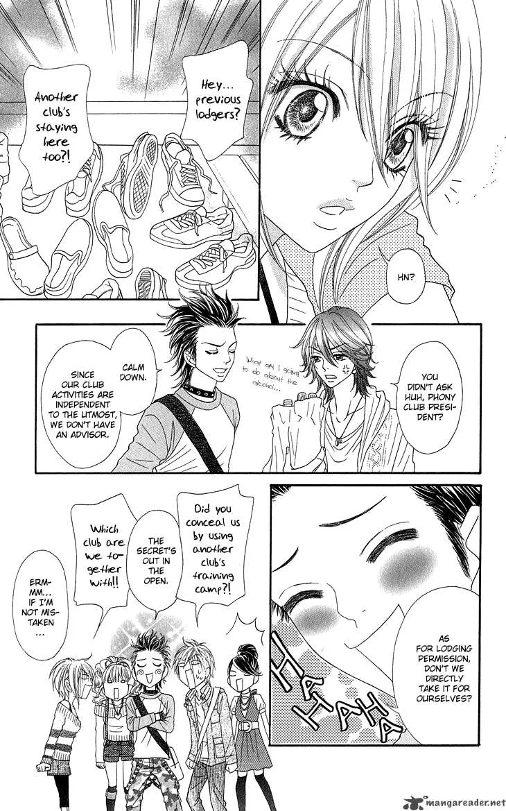 I Love HS Chapter 5 page 10