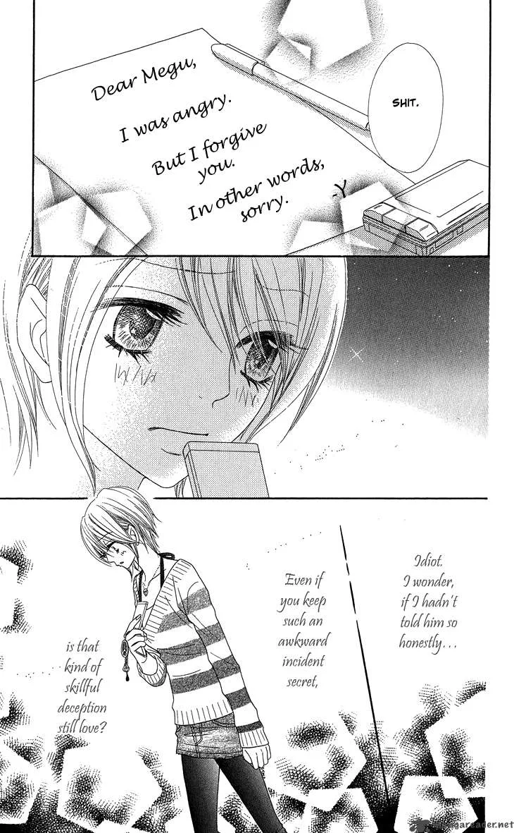 I Love HS Chapter 5 page 28