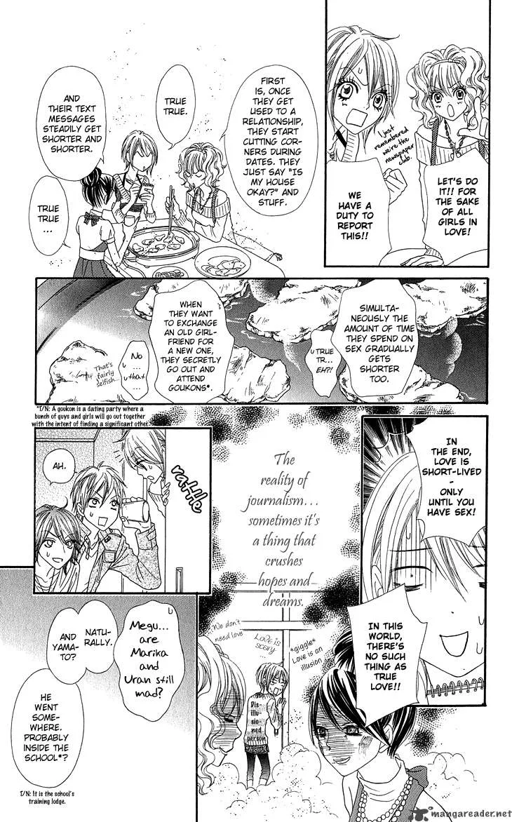 I Love HS Chapter 5 page 24