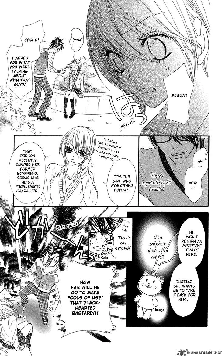 I Love HS Chapter 6 page 20