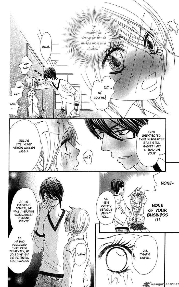 I Love HS Chapter 6 page 17
