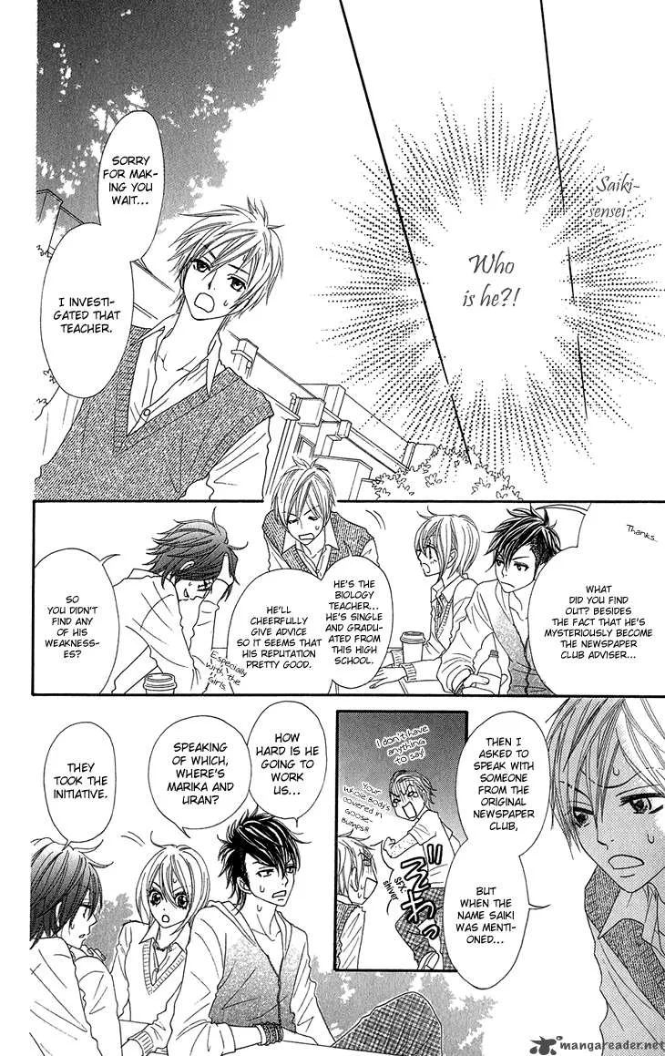 I Love HS Chapter 6 page 11