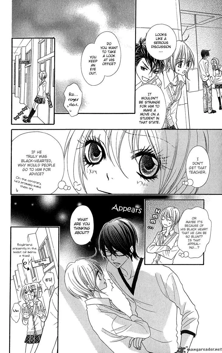 I Love HS Chapter 6 page 15