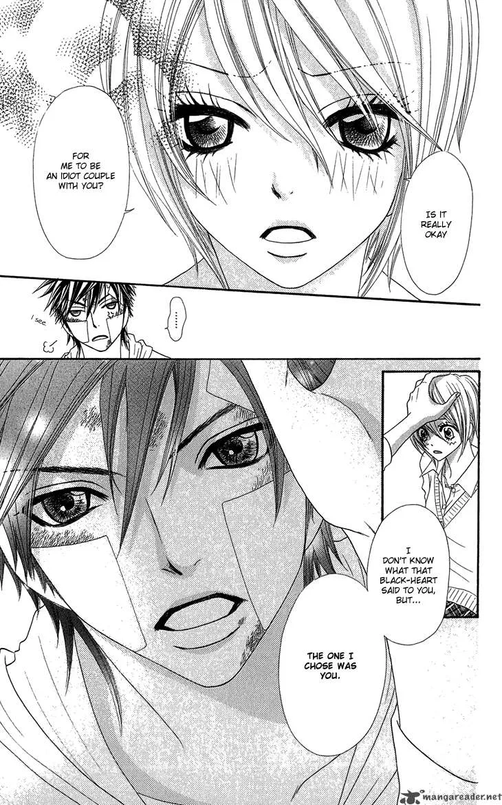 I Love HS Chapter 6 page 30