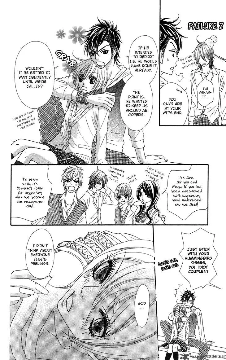 I Love HS Chapter 6 page 13
