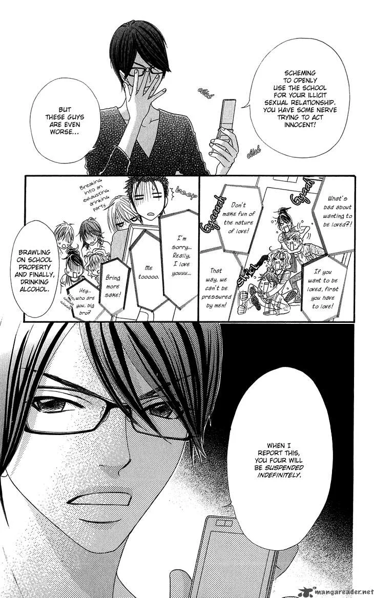 I Love HS Chapter 6 page 6