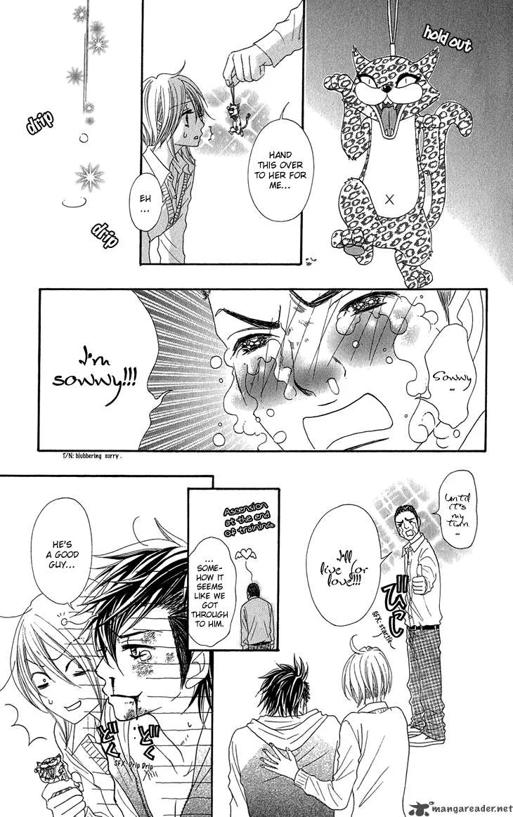 I Love HS Chapter 6 page 28
