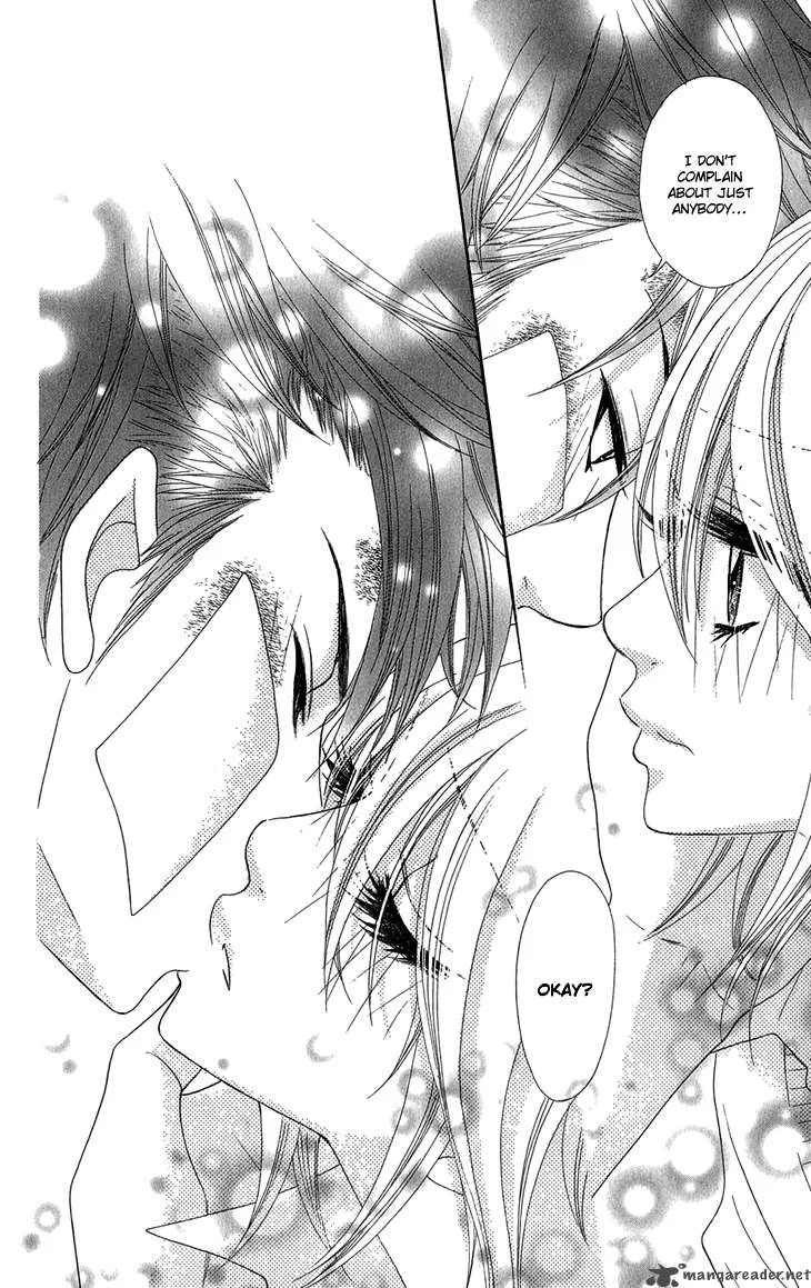I Love HS Chapter 6 page 31