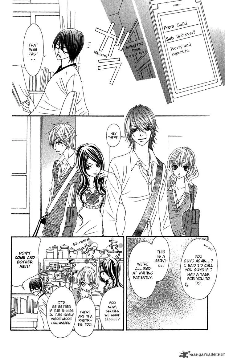 I Love HS Chapter 6 page 33