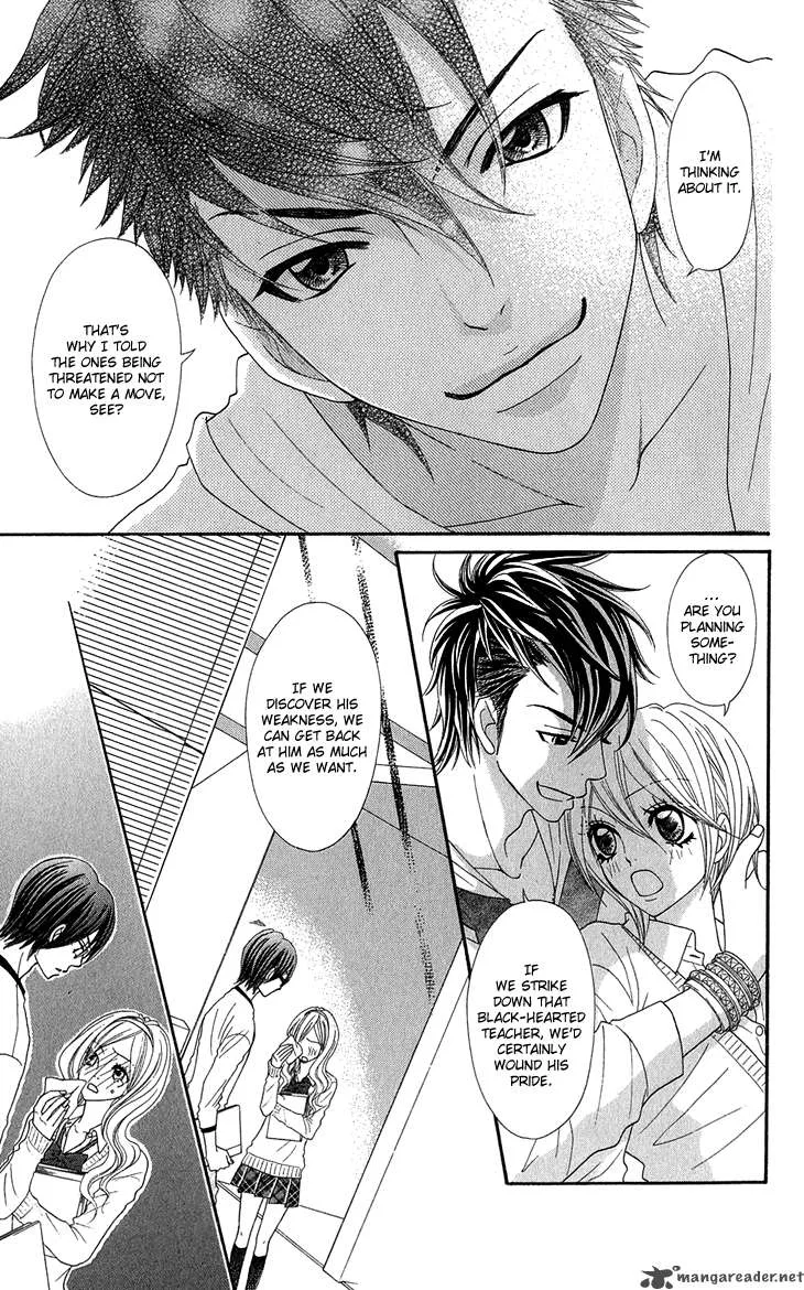 I Love HS Chapter 6 page 14