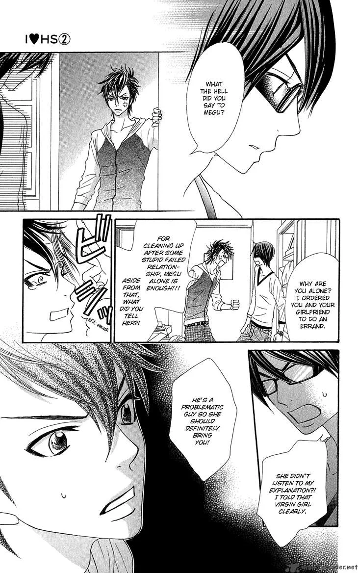 I Love HS Chapter 6 page 24
