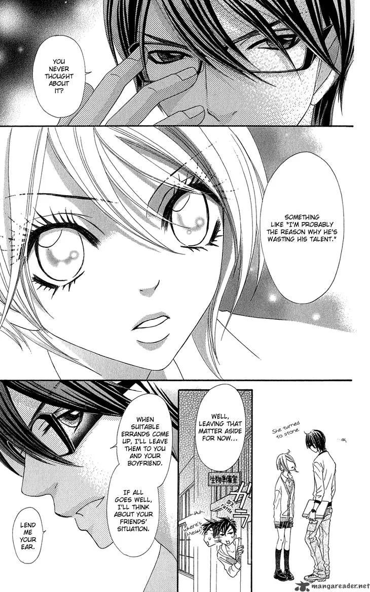 I Love HS Chapter 6 page 18