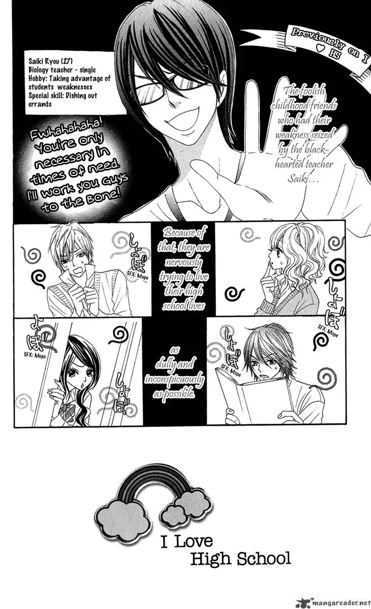 I Love HS Chapter 7 page 3