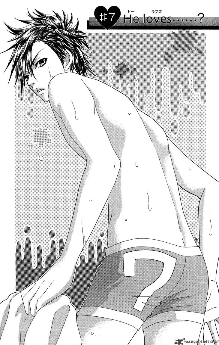 I Love HS Chapter 7 page 2