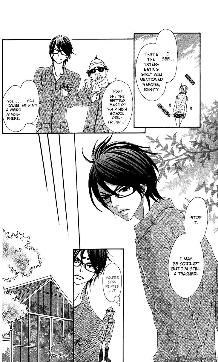 I Love HS Chapter 7 page 9
