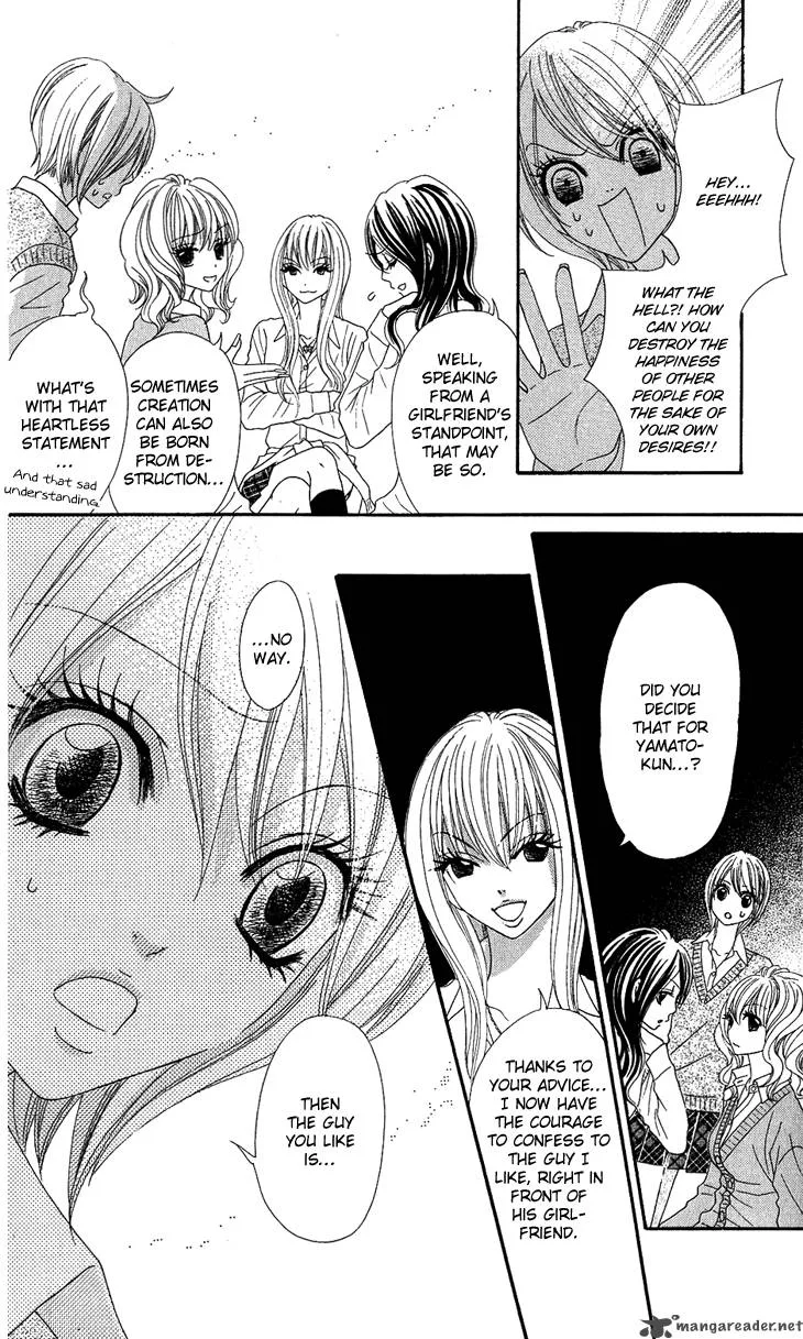 I Love HS Chapter 7 page 21