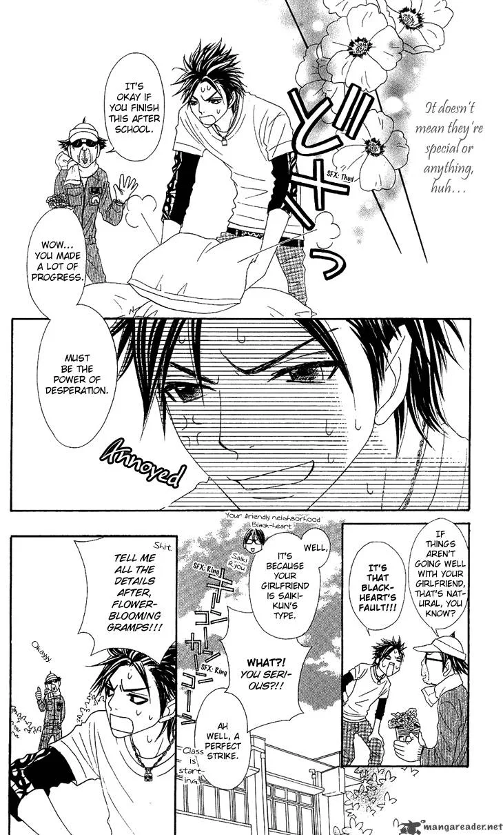 I Love HS Chapter 7 page 17