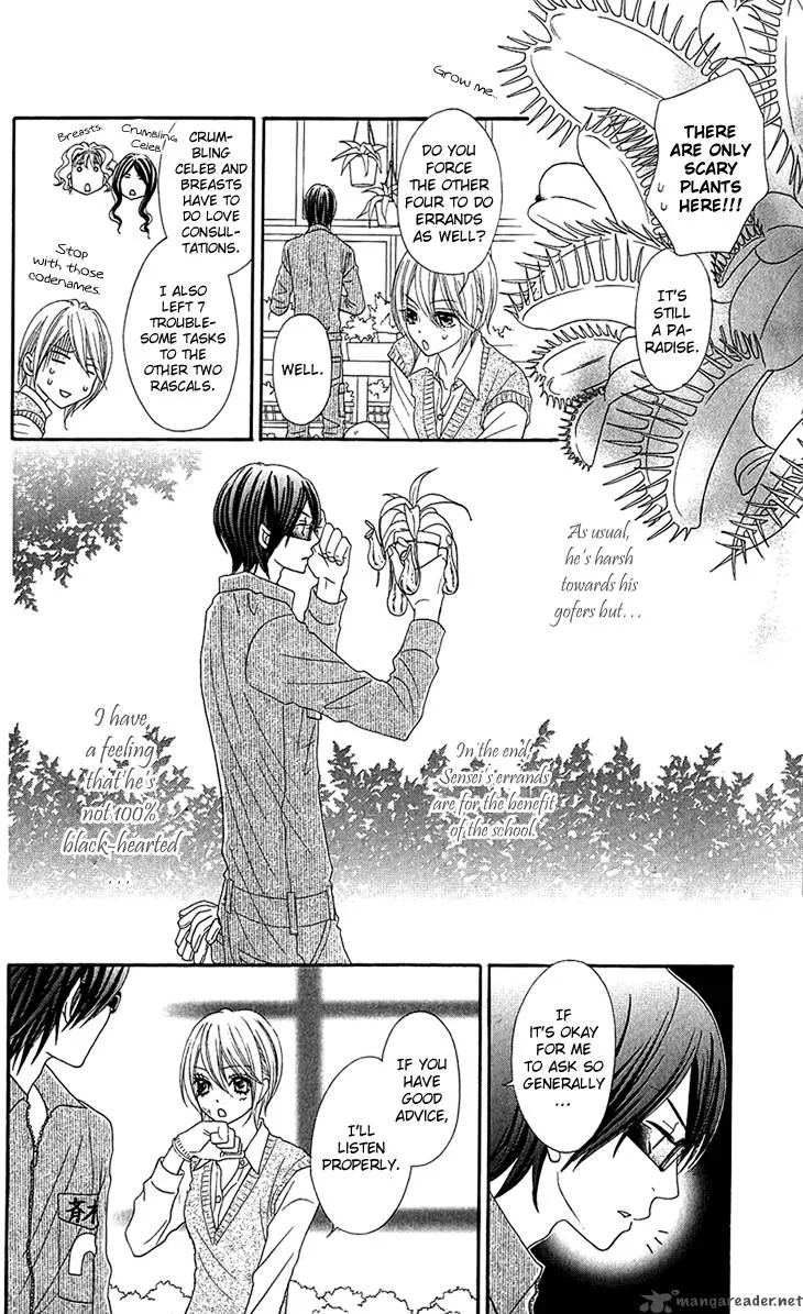I Love HS Chapter 7 page 11