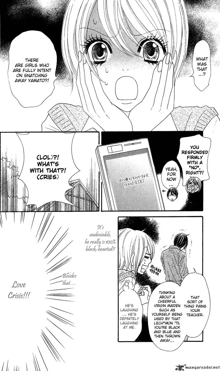 I Love HS Chapter 7 page 13