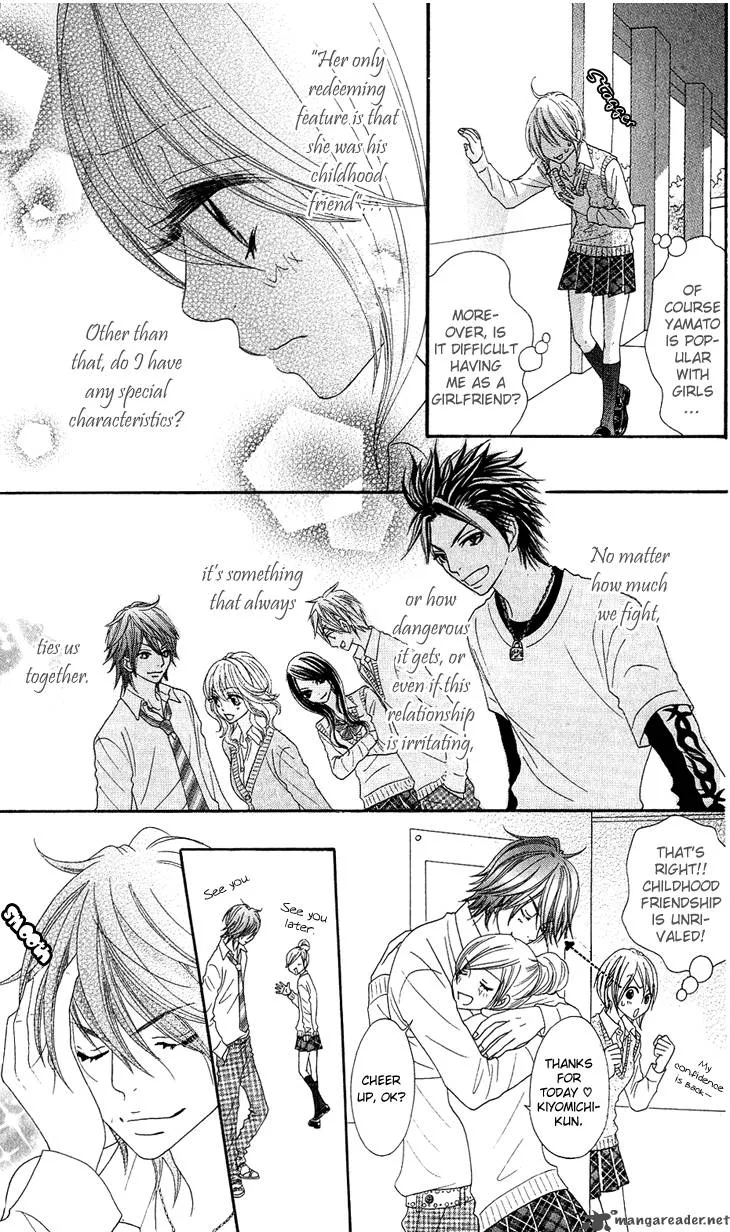 I Love HS Chapter 7 page 14
