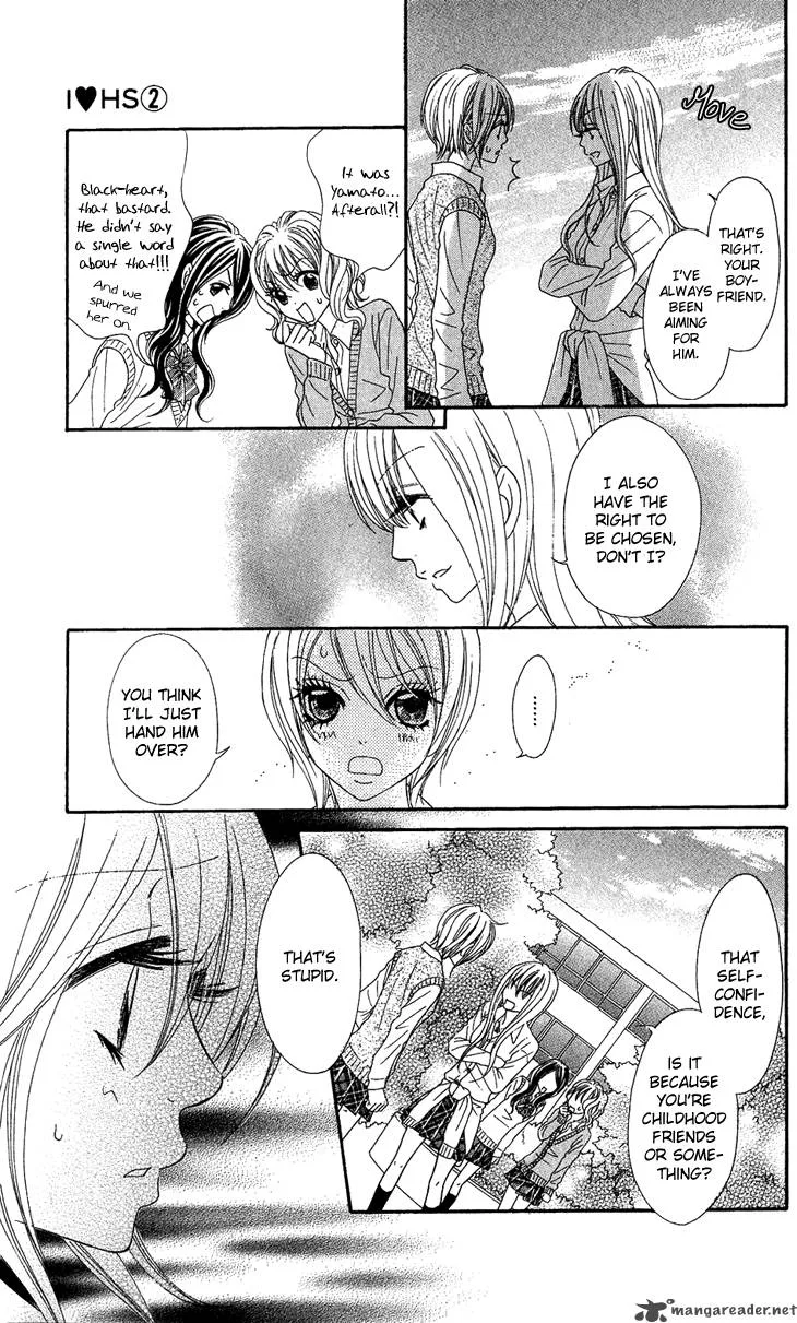I Love HS Chapter 7 page 22