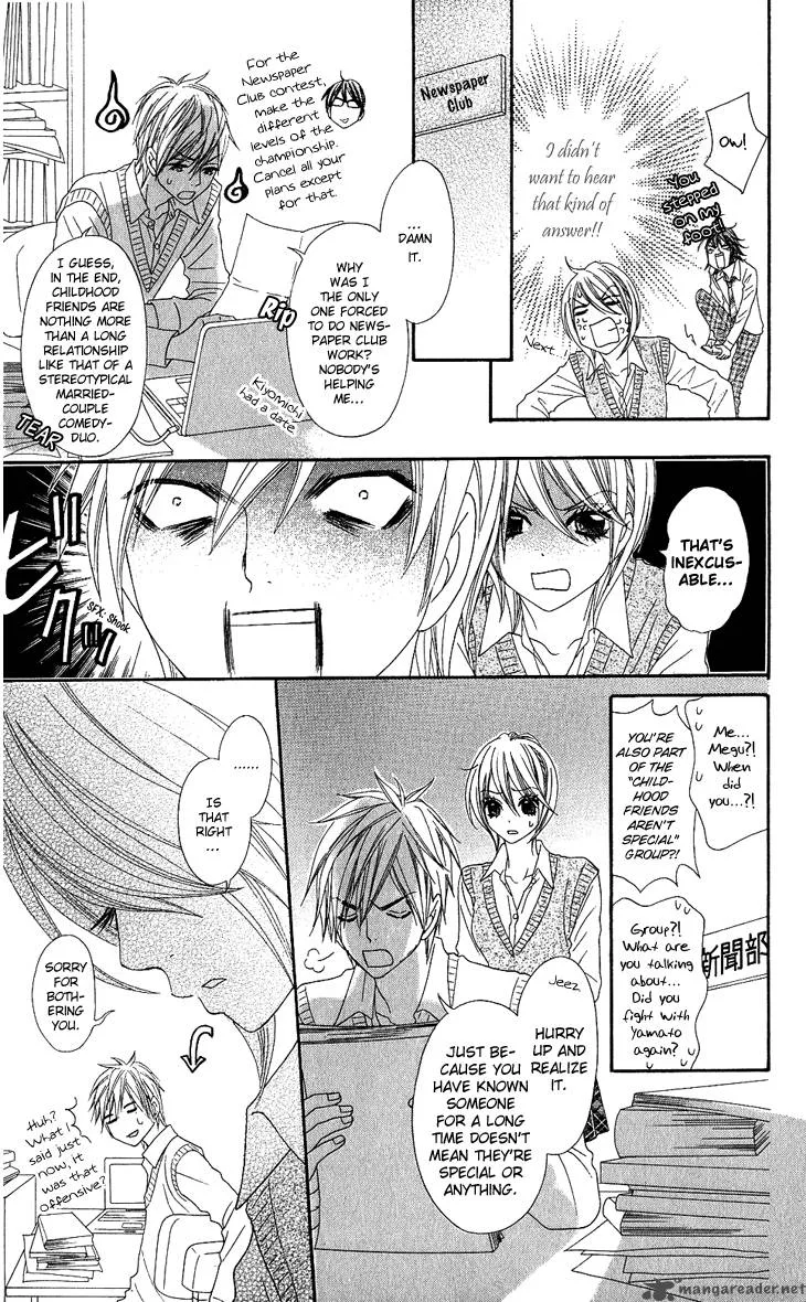 I Love HS Chapter 7 page 16