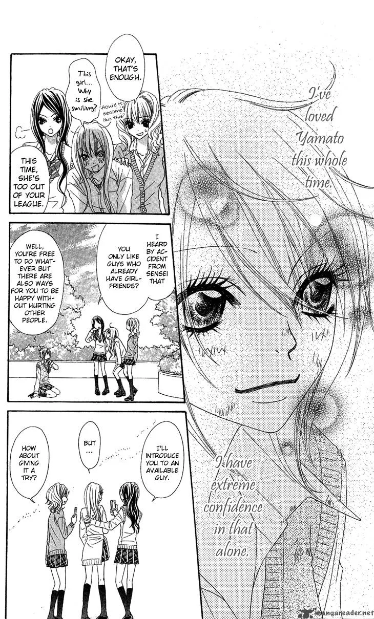 I Love HS Chapter 7 page 25