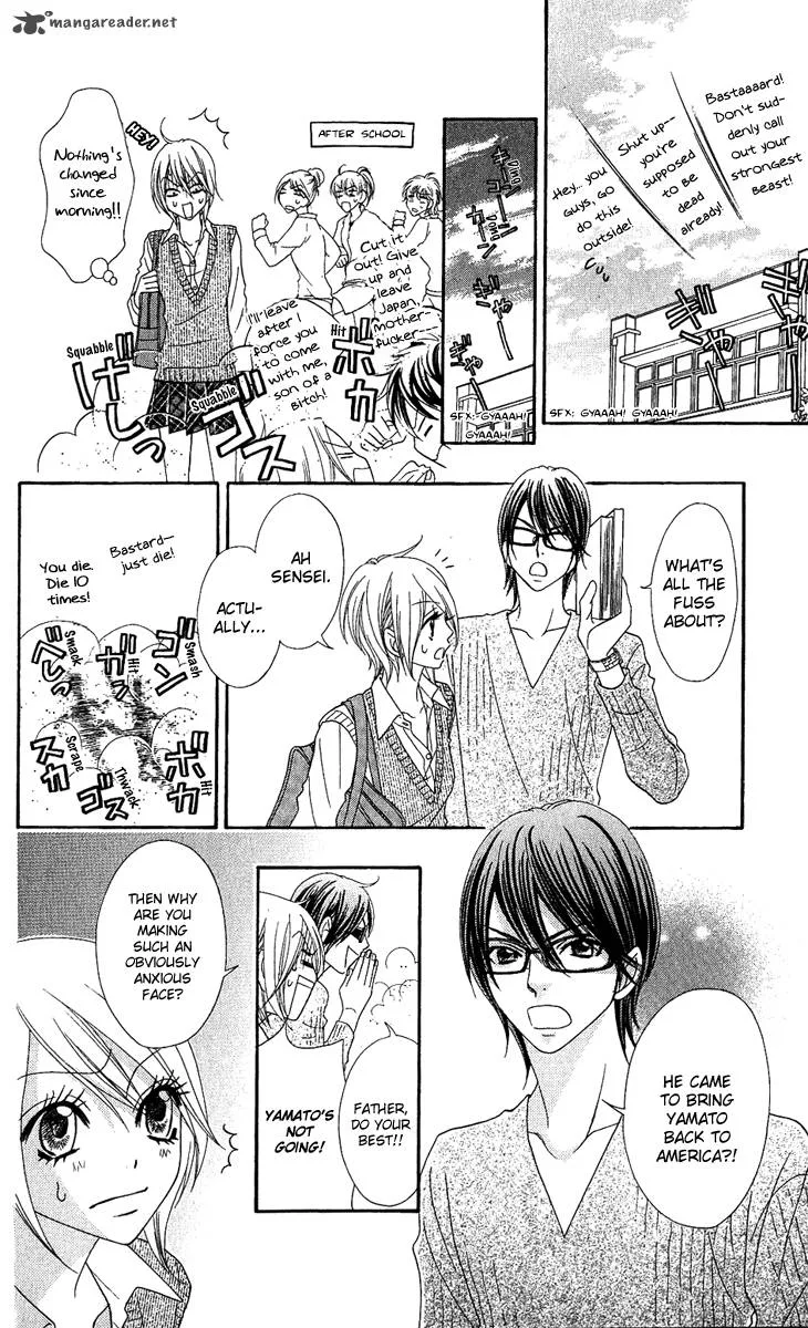 I Love HS Chapter 8 page 17