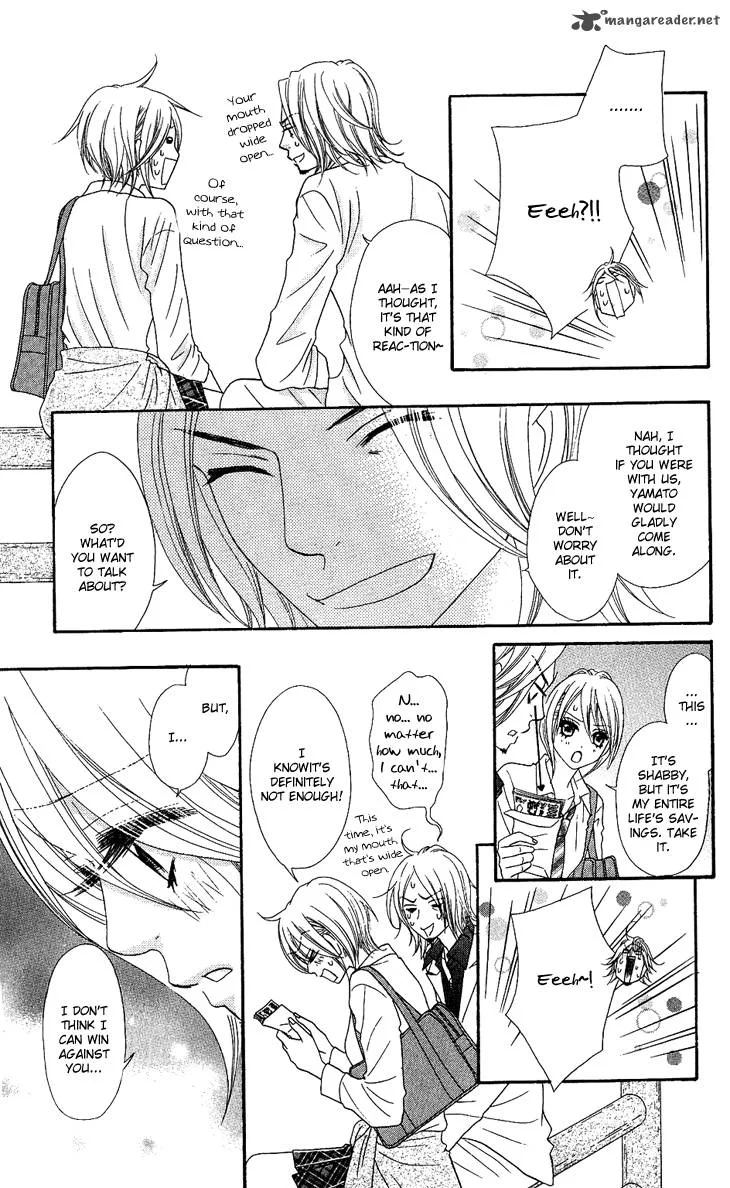 I Love HS Chapter 8 page 22