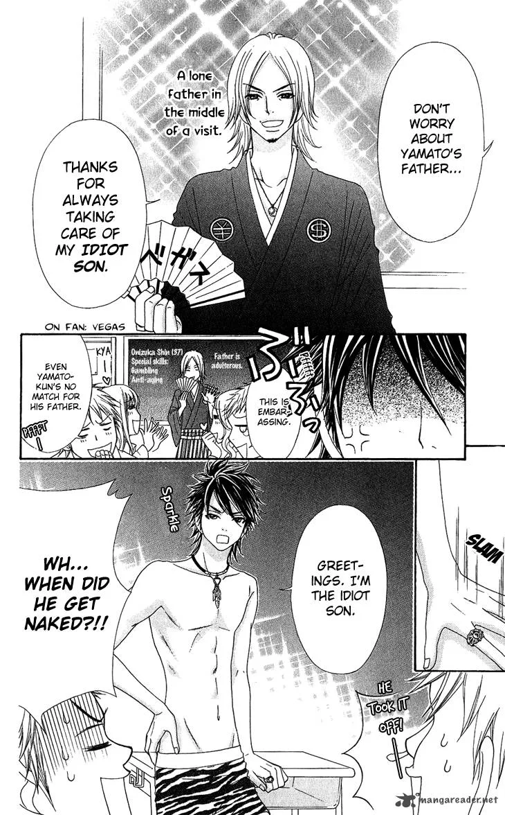 I Love HS Chapter 8 page 15