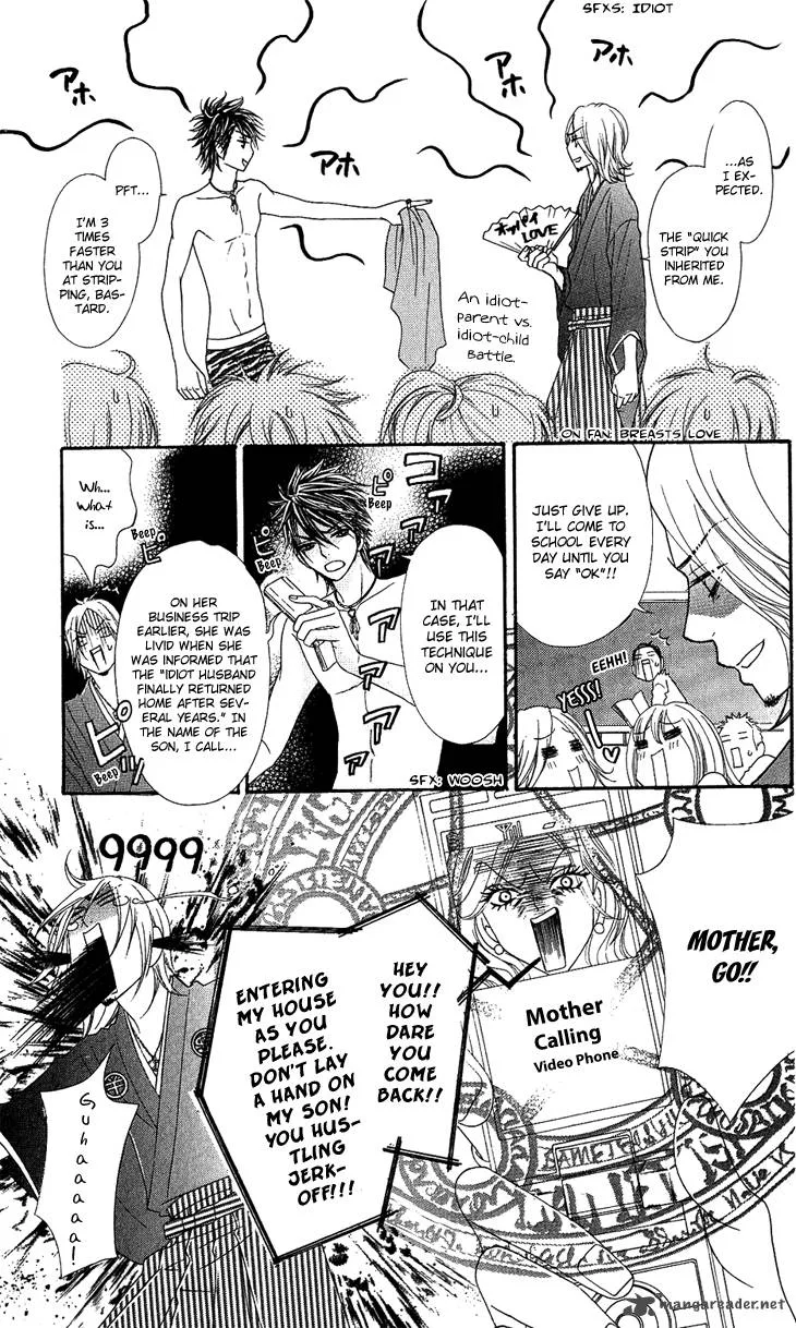 I Love HS Chapter 8 page 16