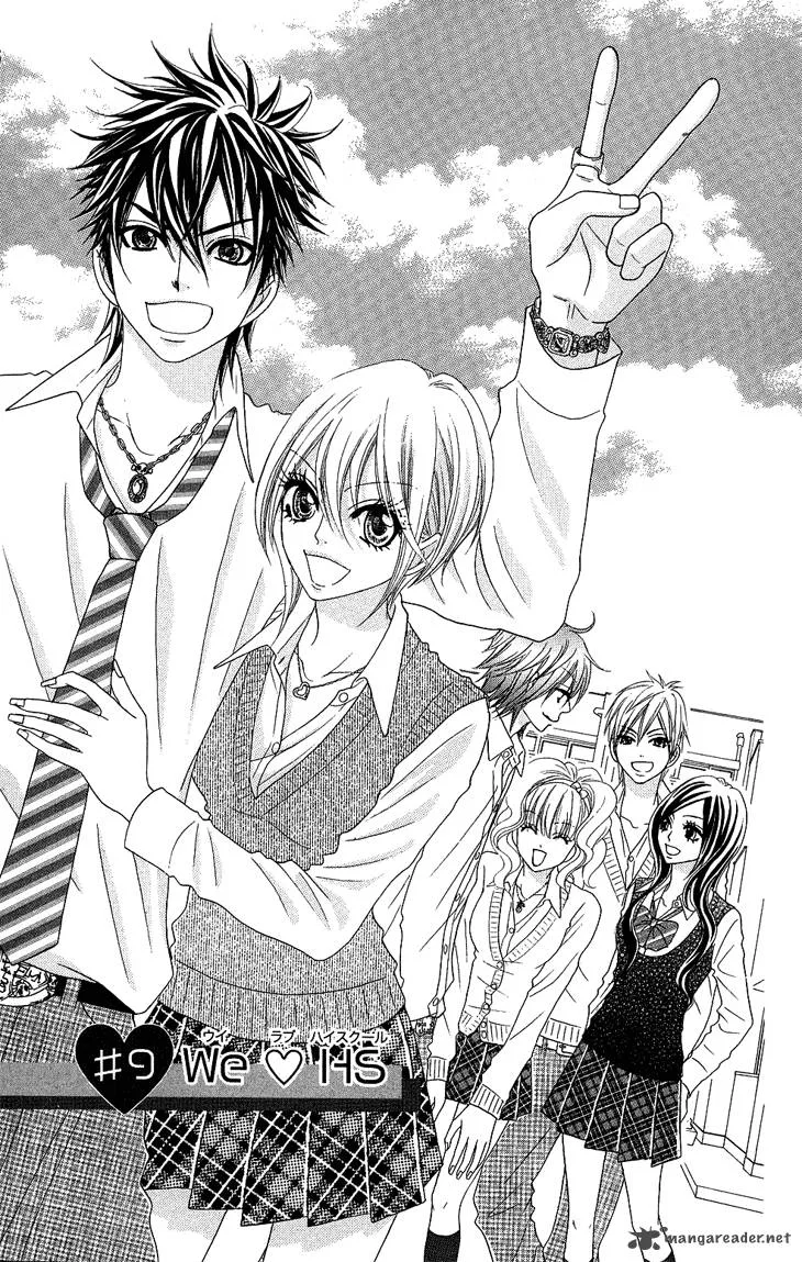 I Love HS Chapter 9 page 2
