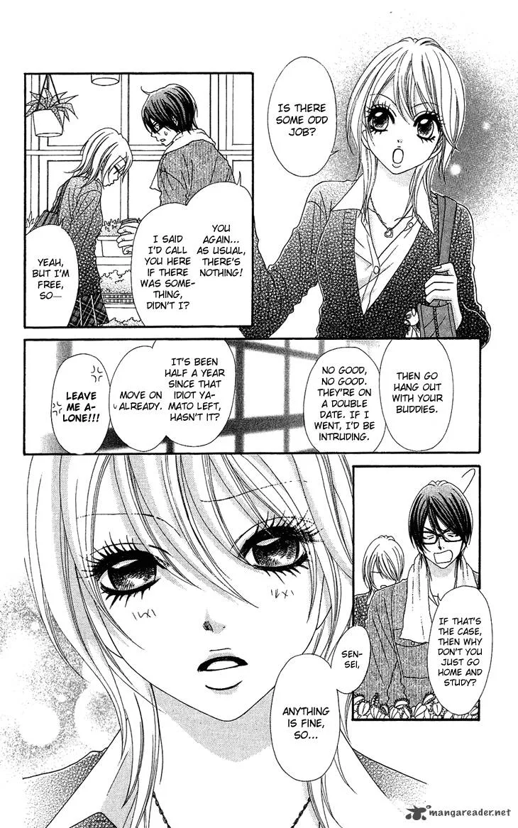 I Love HS Chapter 9 page 23
