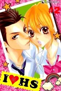 I Love HS cover