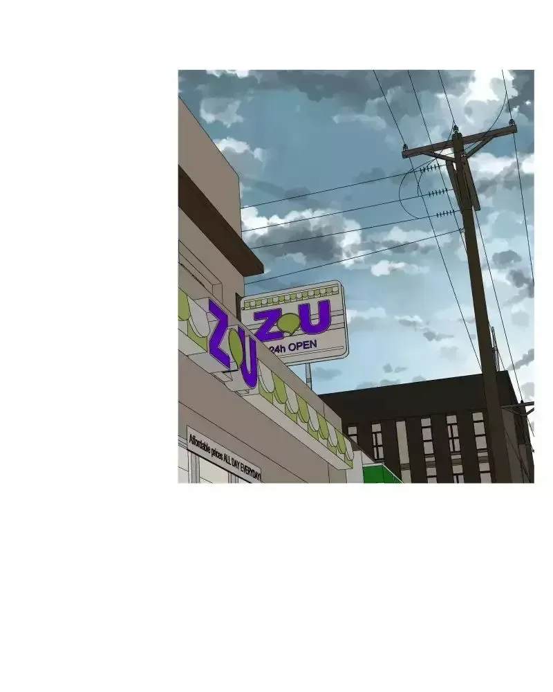 I Love Yoo Chapter 1.1 page 58
