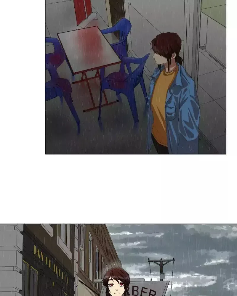 I Love Yoo Chapter 1.1 page 87